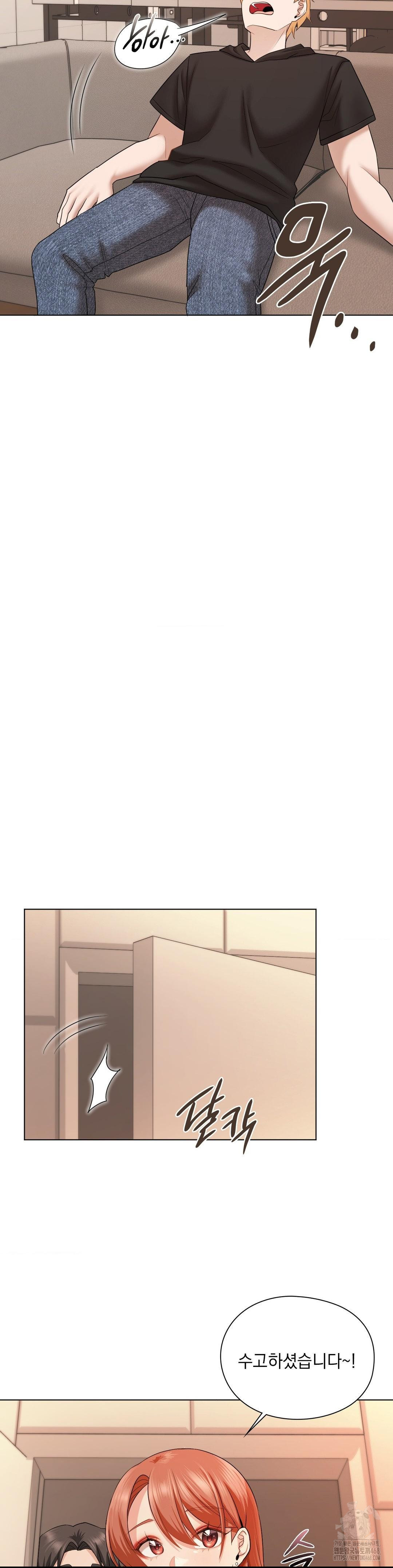 She Recommends a Harem Raw - Page 28