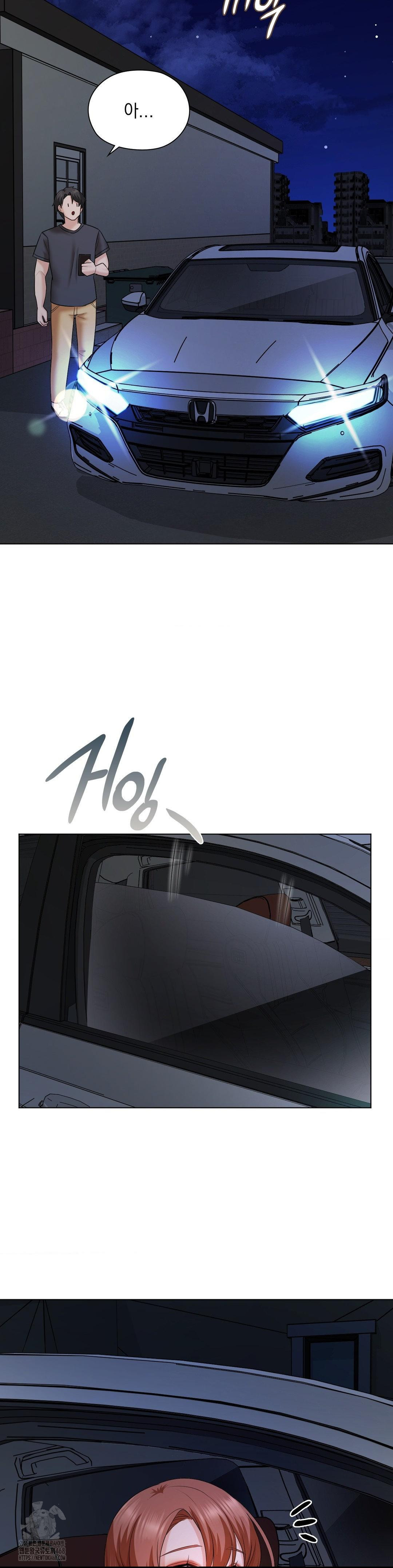 She Recommends a Harem Raw - Page 44