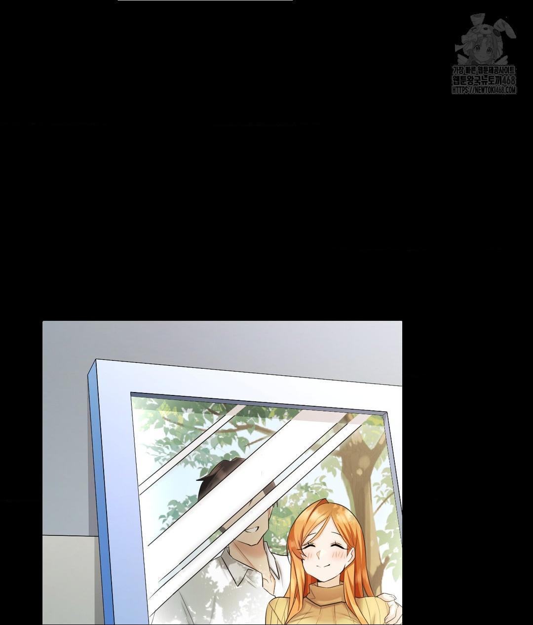 She Recommends a Harem Raw - Page 23