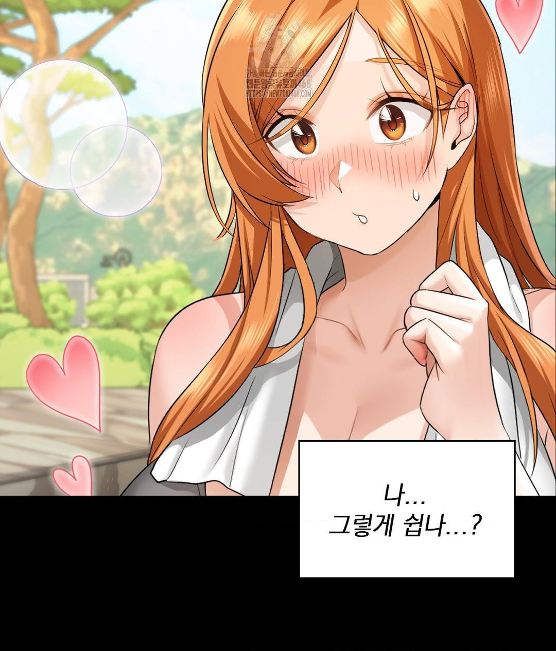 She Recommends a Harem Raw - Page 34