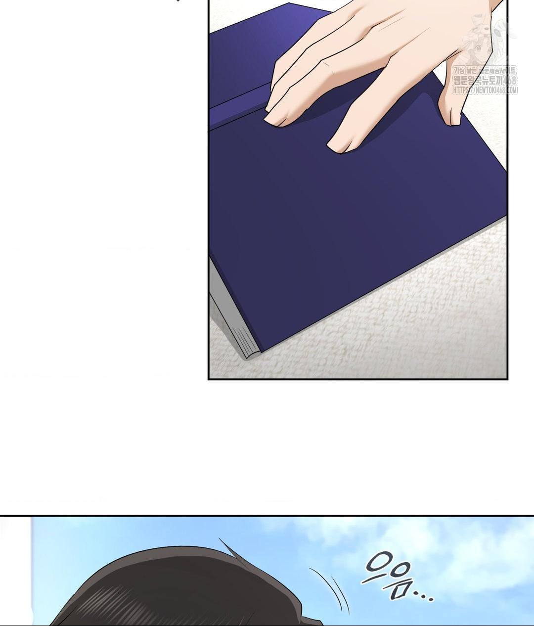 She Recommends a Harem Raw - Page 55