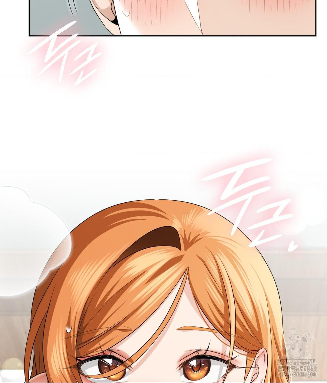 She Recommends a Harem Raw - Page 70