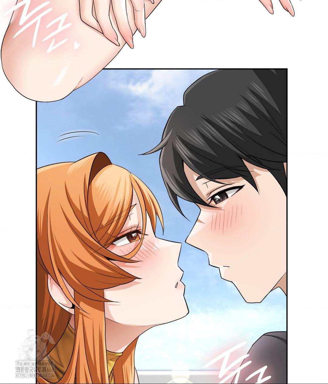 She Recommends a Harem Raw - Page 72