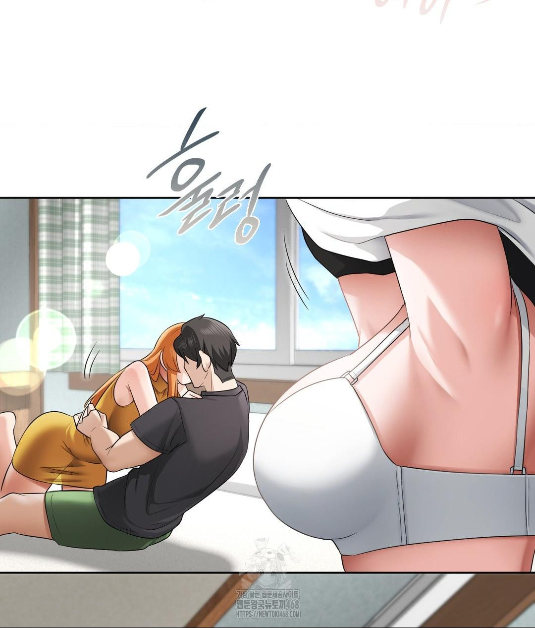 She Recommends a Harem Raw - Page 77