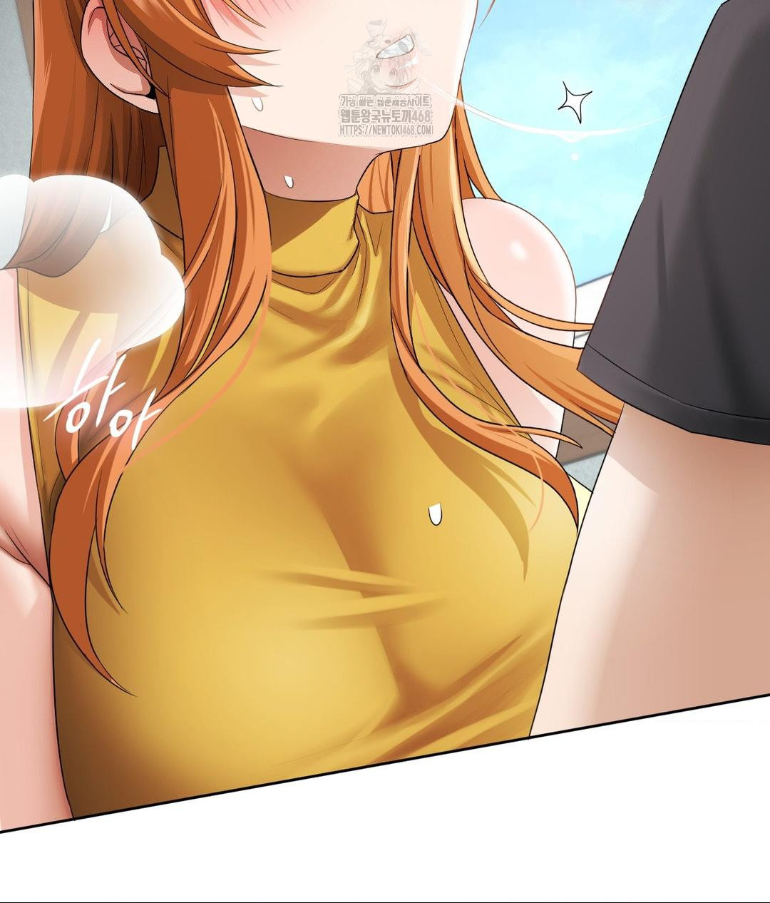 She Recommends a Harem Raw - Page 79