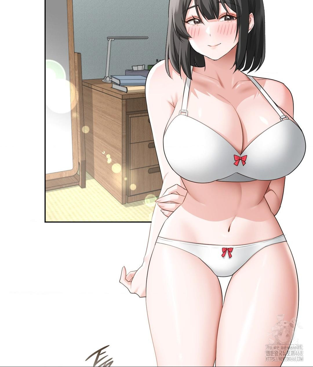She Recommends a Harem Raw - Page 81