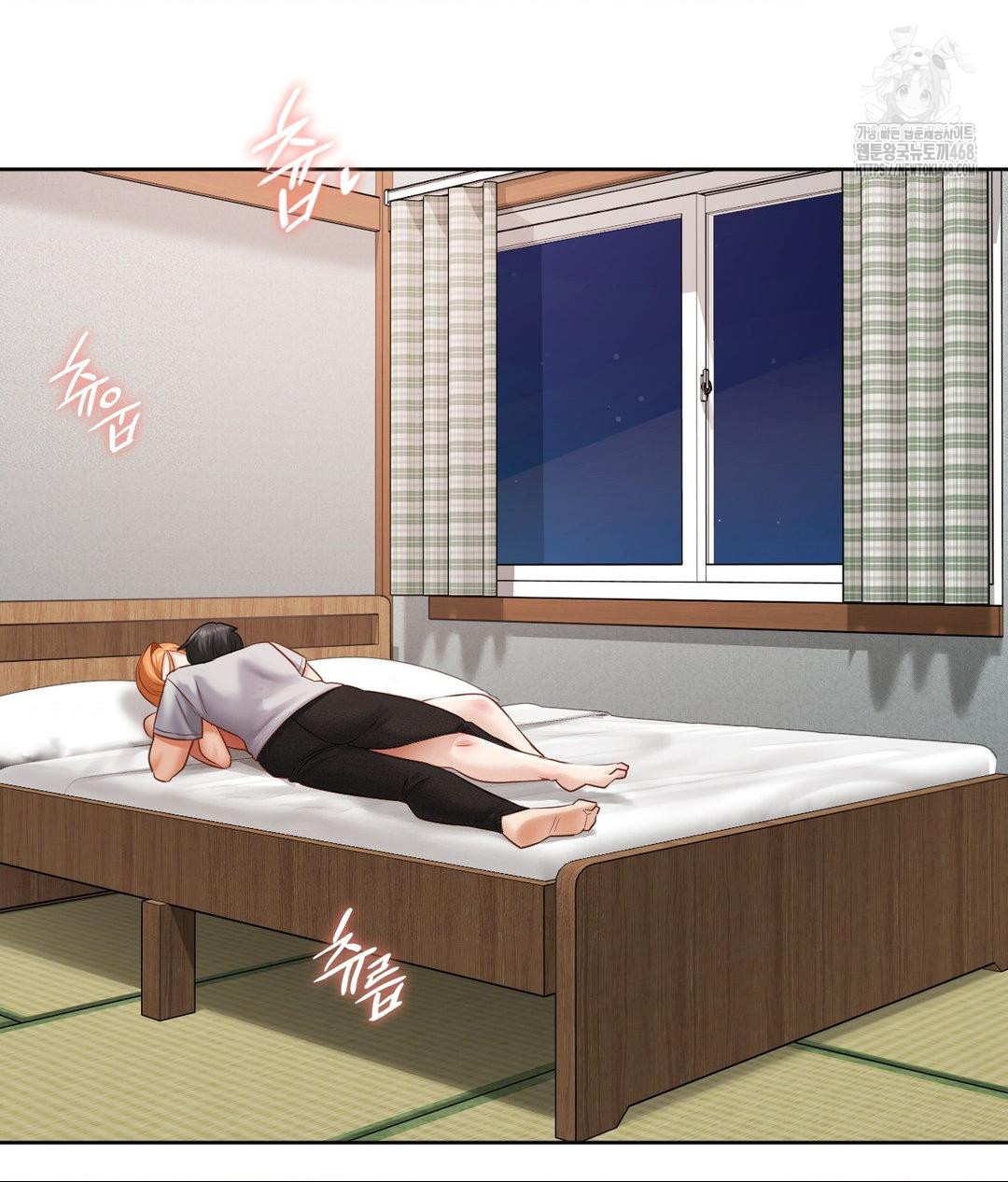 She Recommends a Harem Raw - Page 21
