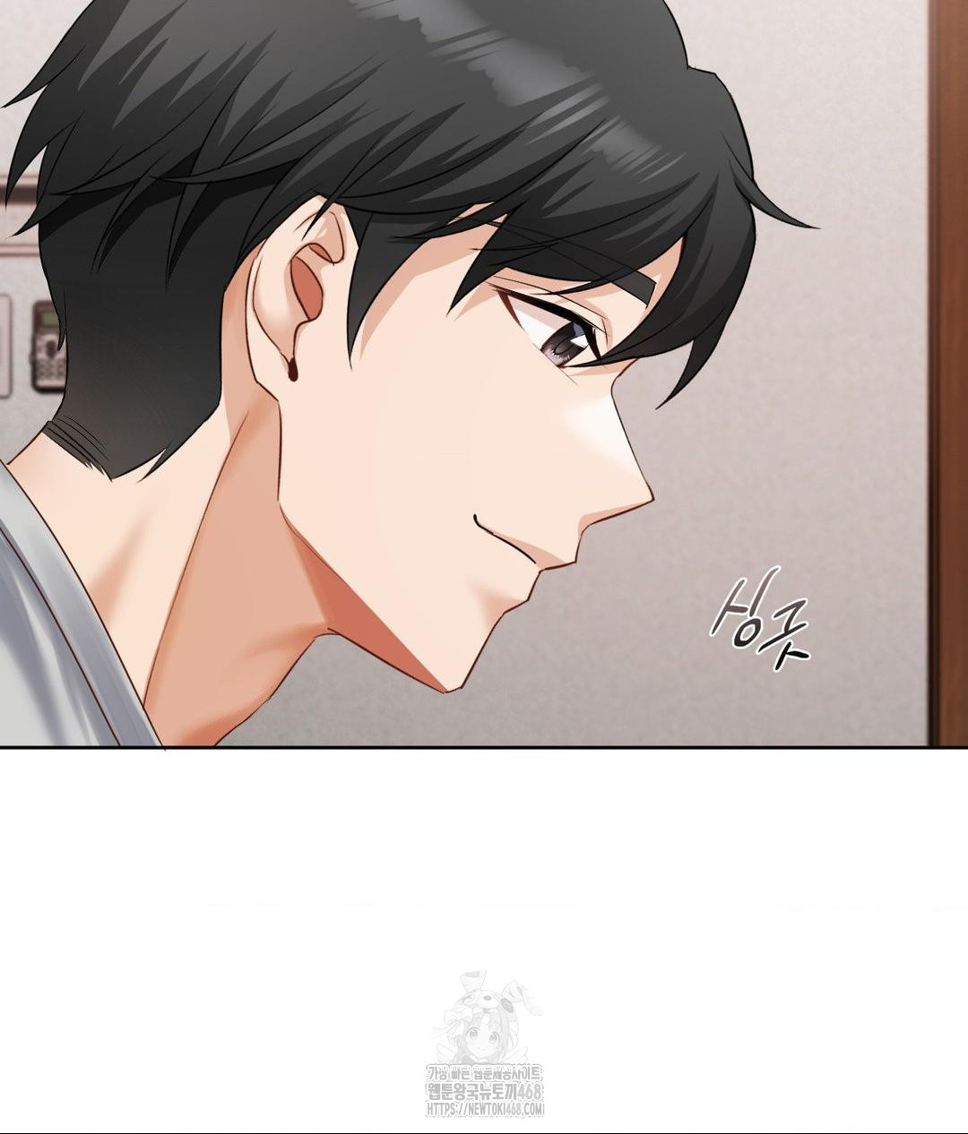 She Recommends a Harem Raw - Page 25