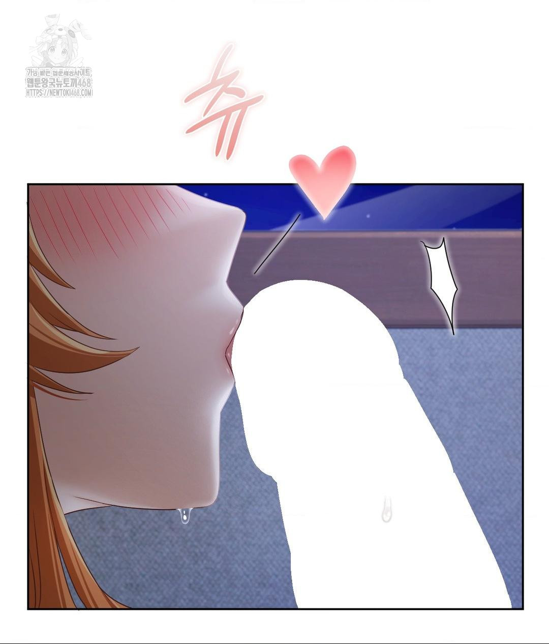She Recommends a Harem Raw - Page 42