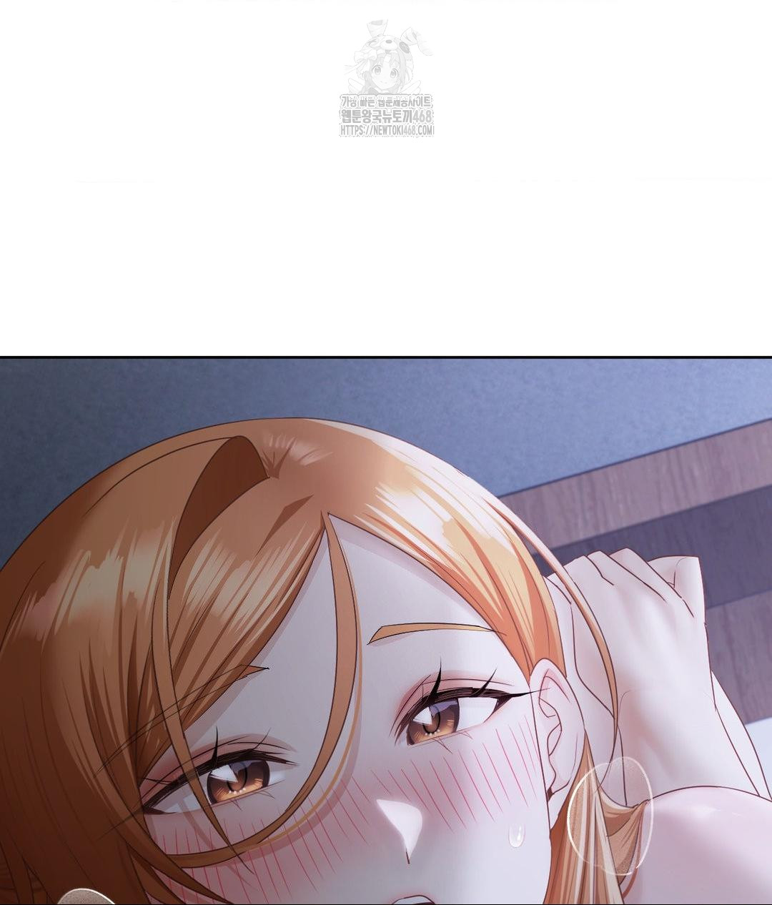 She Recommends a Harem Raw - Page 43