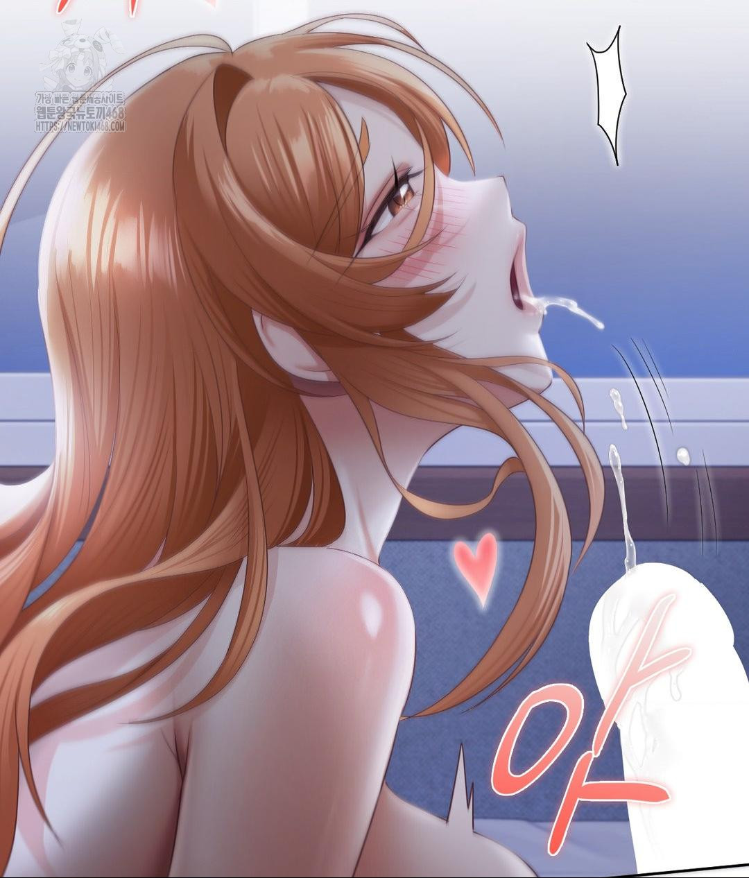 She Recommends a Harem Raw - Page 51