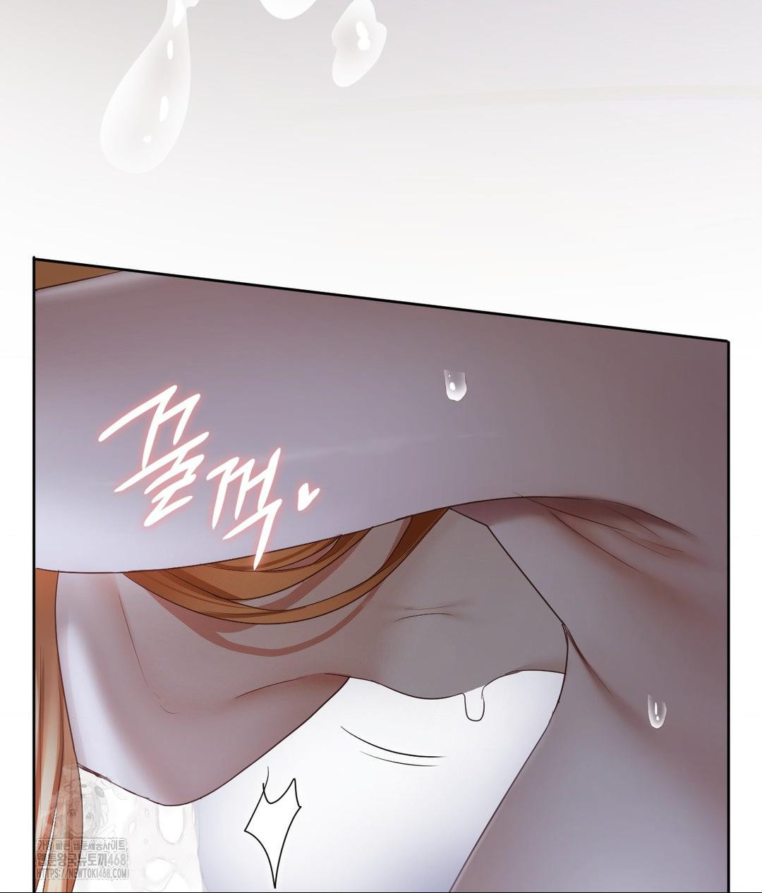 She Recommends a Harem Raw - Page 61