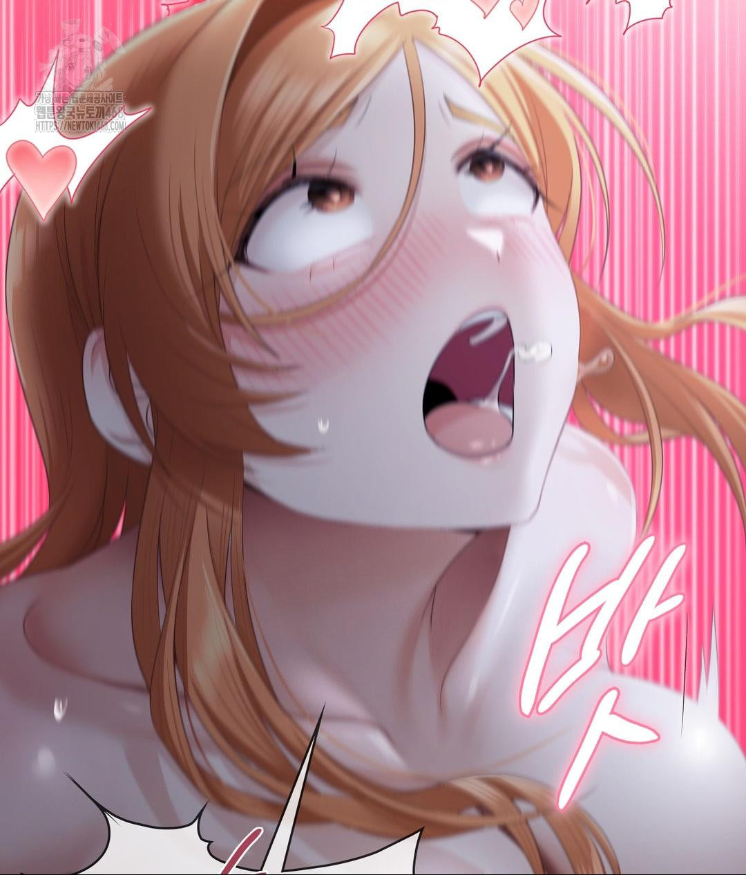 She Recommends a Harem Raw - Page 74