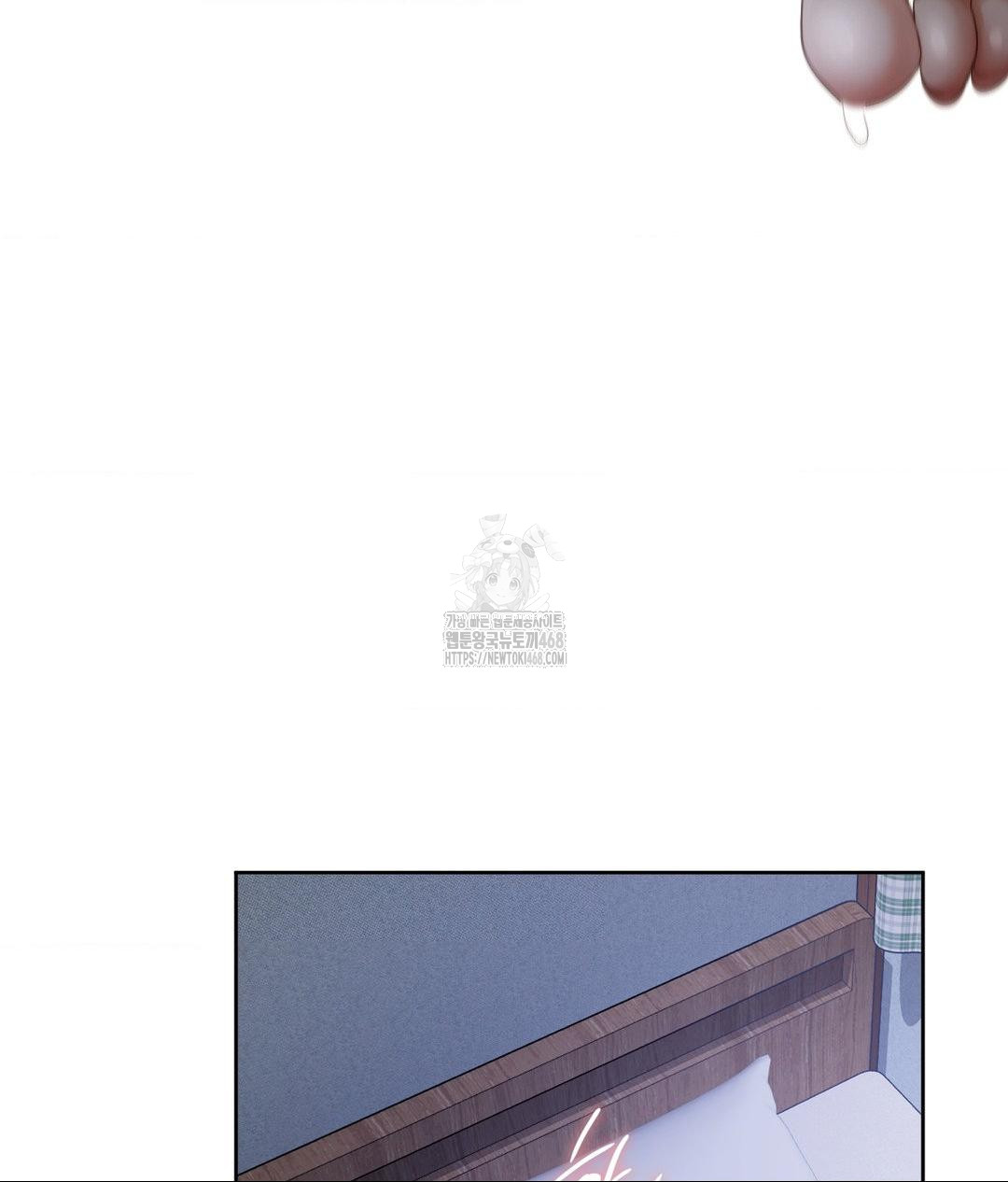 She Recommends a Harem Raw - Page 77