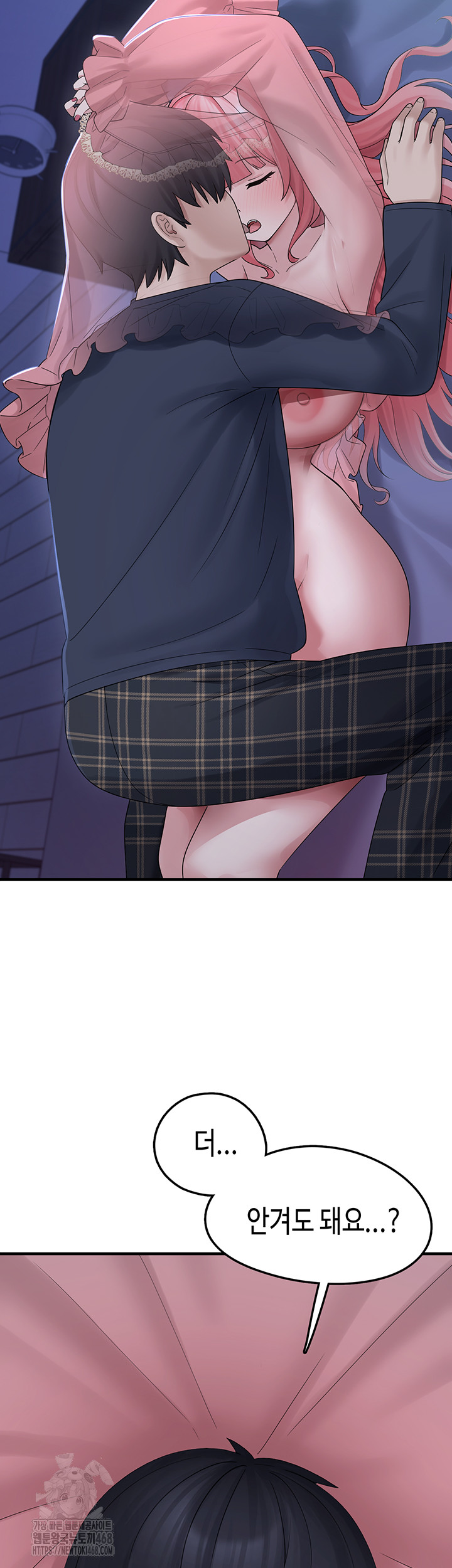 I Picked Up an Unstable Girl From the Junkyard Raw - Page 2
