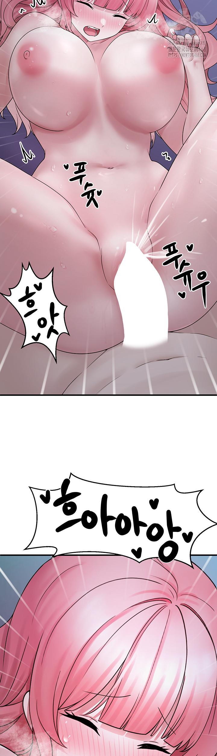 I Picked Up an Unstable Girl From the Junkyard Raw - Page 15