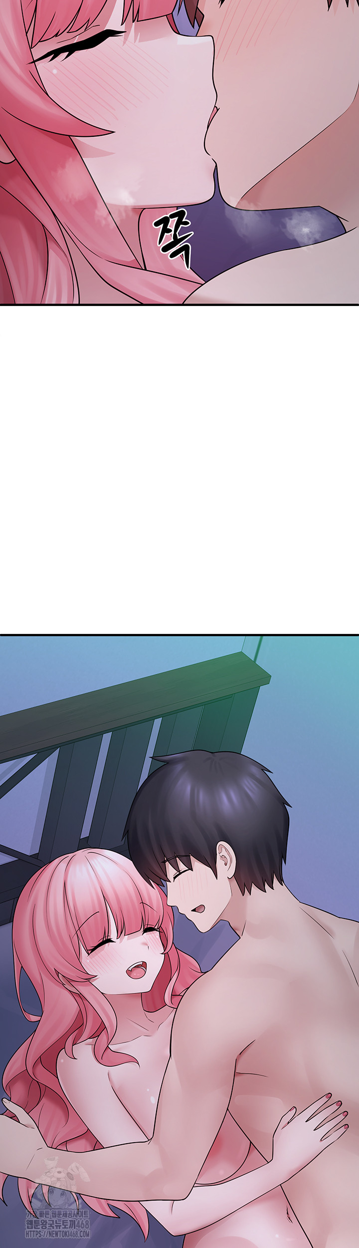 I Picked Up an Unstable Girl From the Junkyard Raw - Page 18