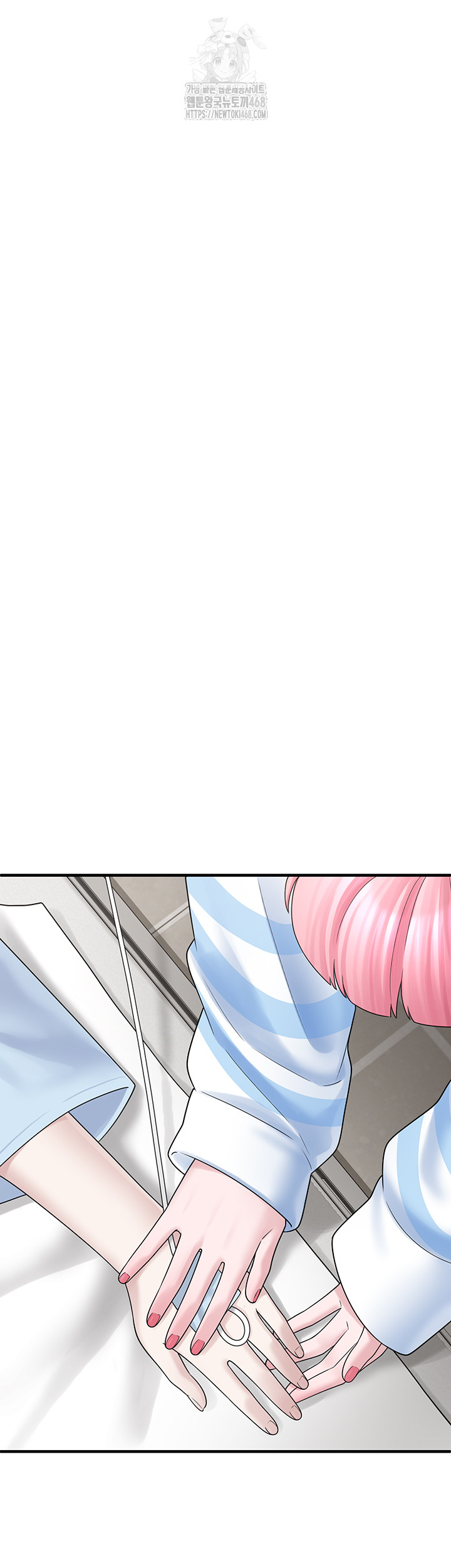 I Picked Up an Unstable Girl From the Junkyard Raw - Page 44