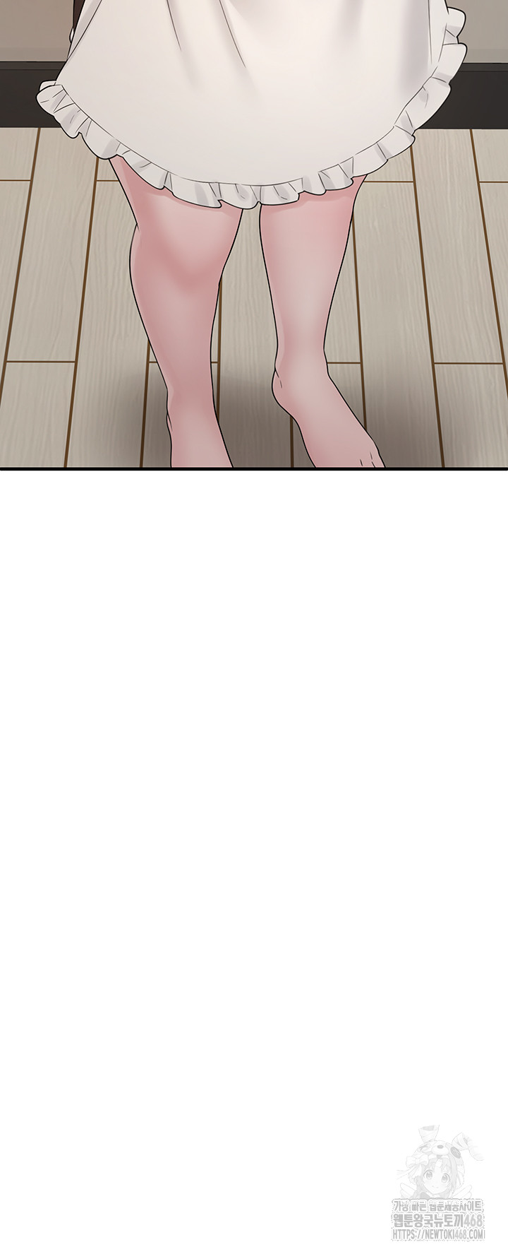 I Picked Up an Unstable Girl From the Junkyard Raw - Page 60