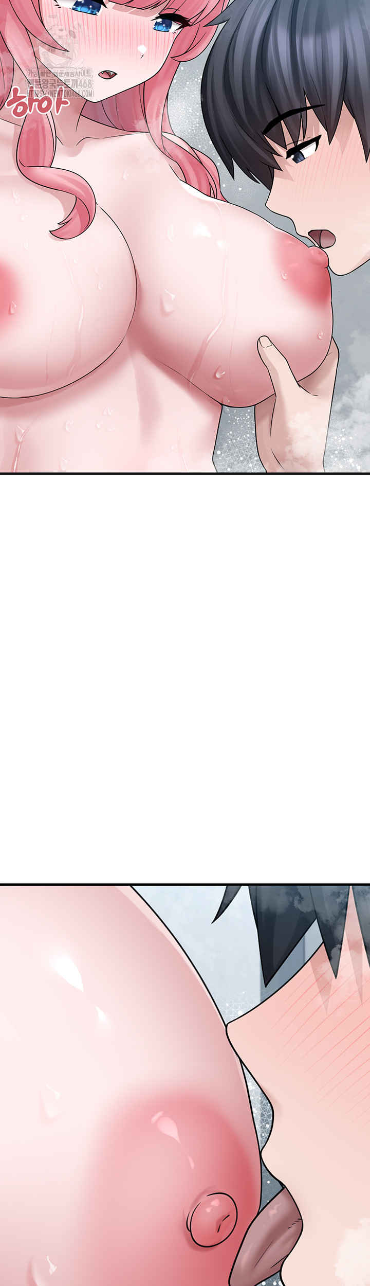 I Picked Up an Unstable Girl From the Junkyard Raw - Page 18