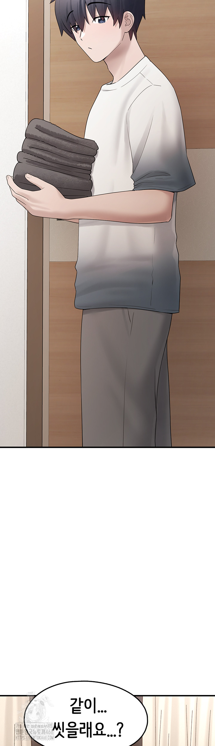 I Picked Up an Unstable Girl From the Junkyard Raw - Page 2