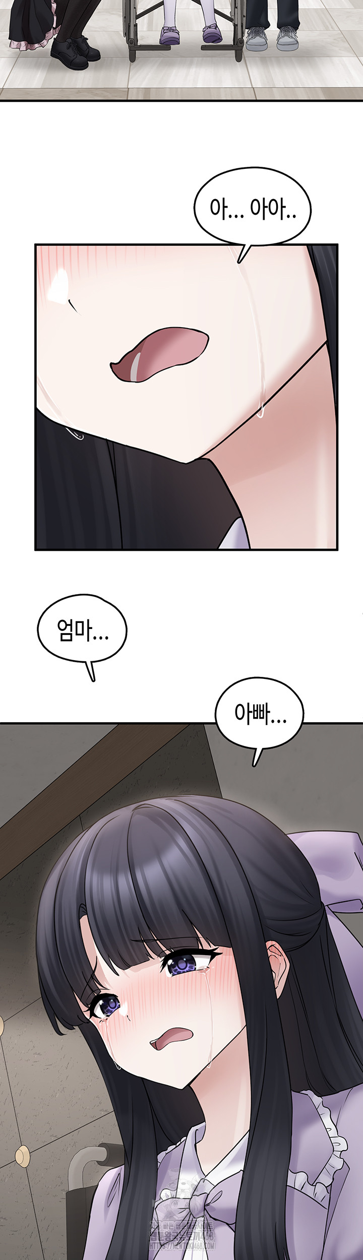 I Picked Up an Unstable Girl From the Junkyard Raw - Page 16