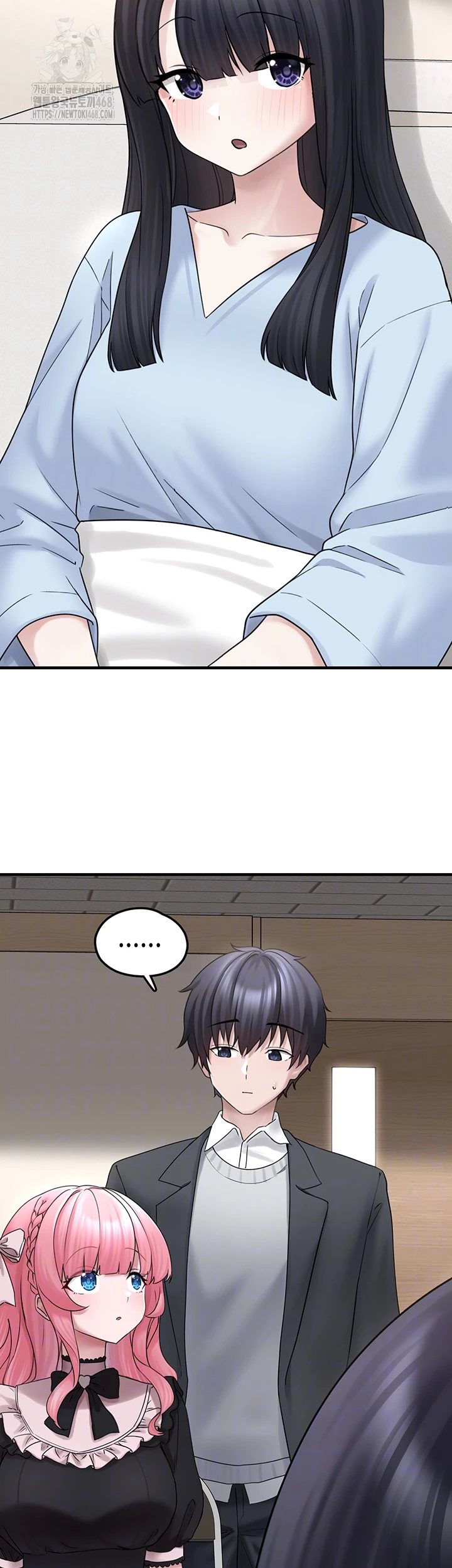 I Picked Up an Unstable Girl From the Junkyard Raw - Page 9