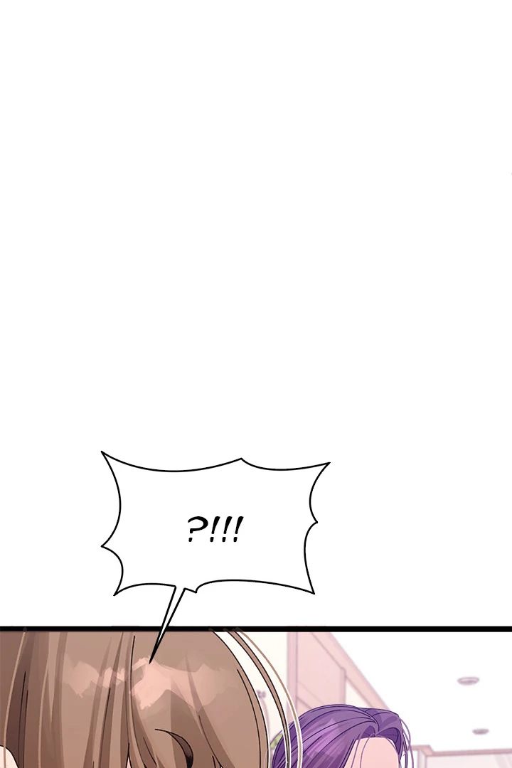 From Weakling to Nemesis - Page 210