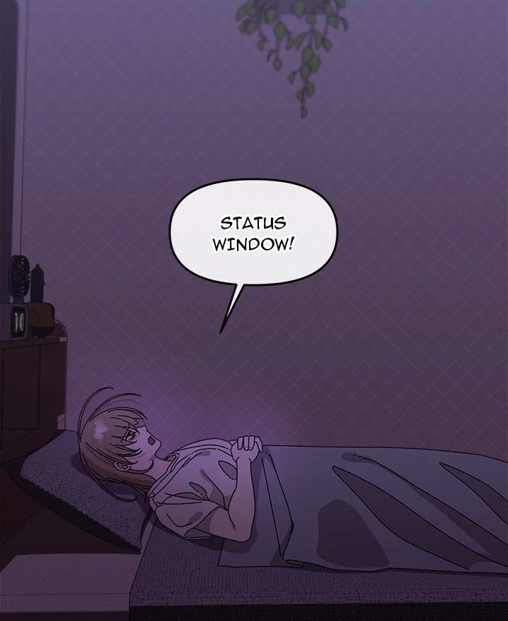 From Weakling to Nemesis - Page 53