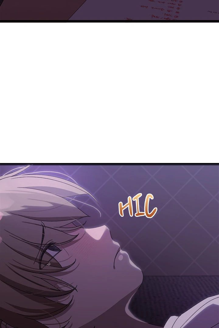 From Weakling to Nemesis - Page 56
