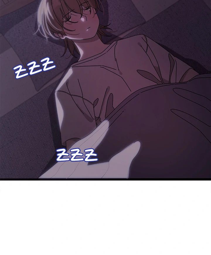 From Weakling to Nemesis - Page 58