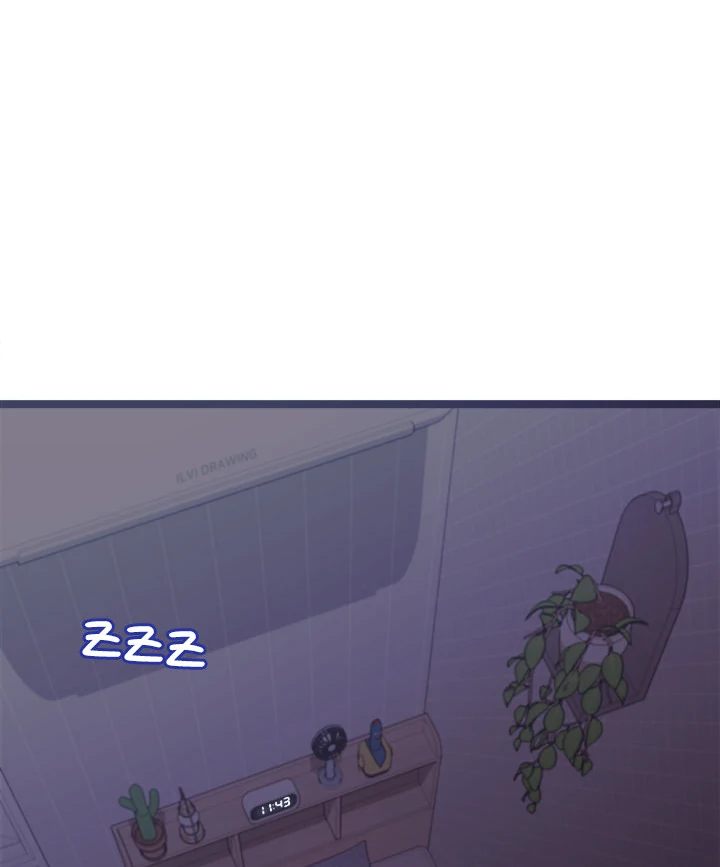 From Weakling to Nemesis - Page 59