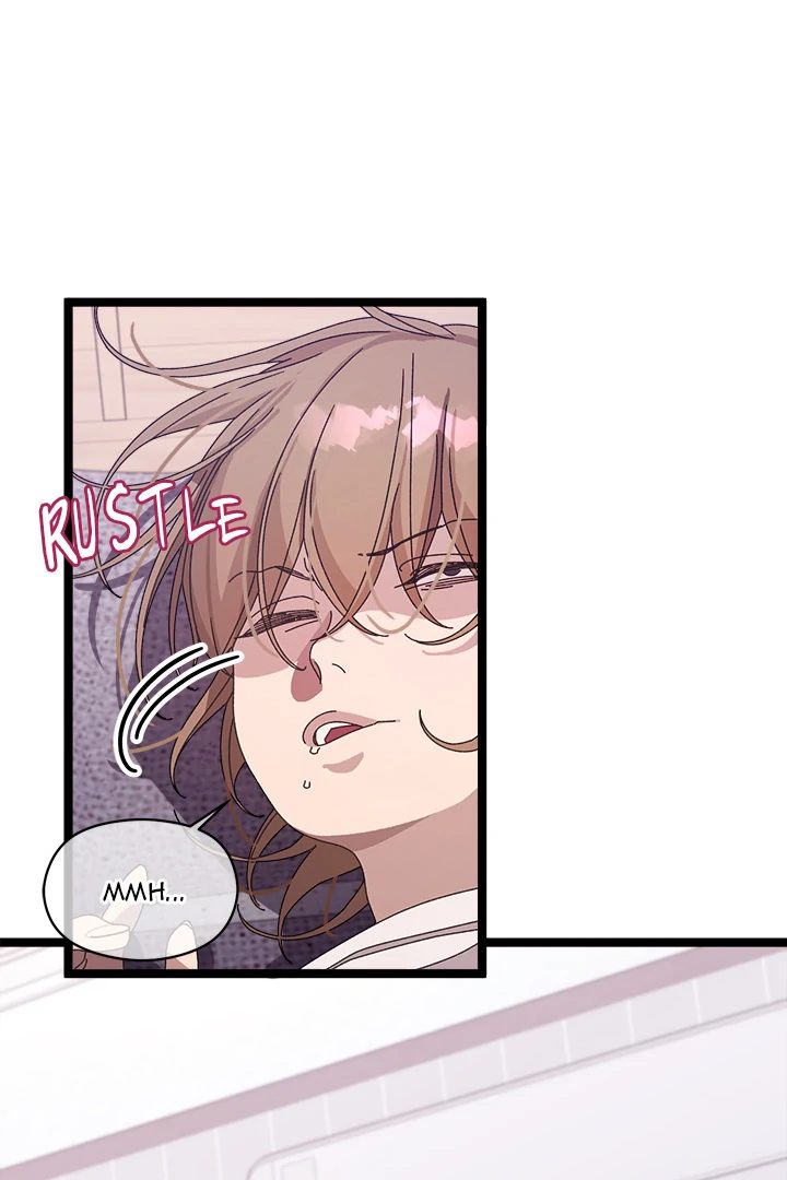 From Weakling to Nemesis - Page 85