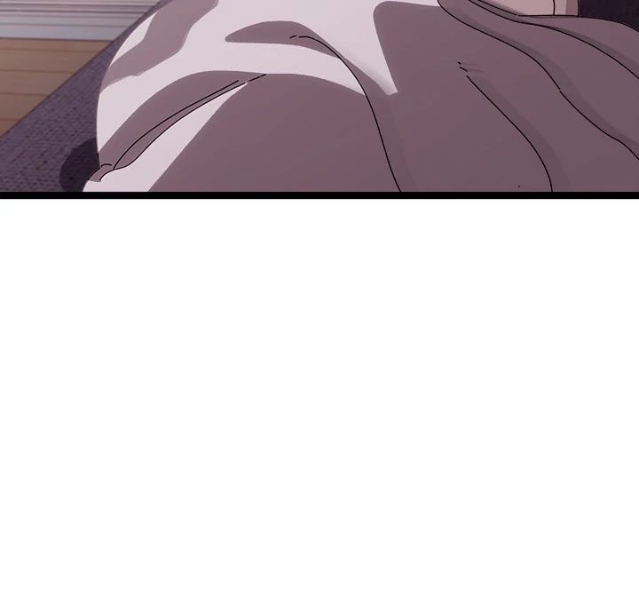 From Weakling to Nemesis - Page 87