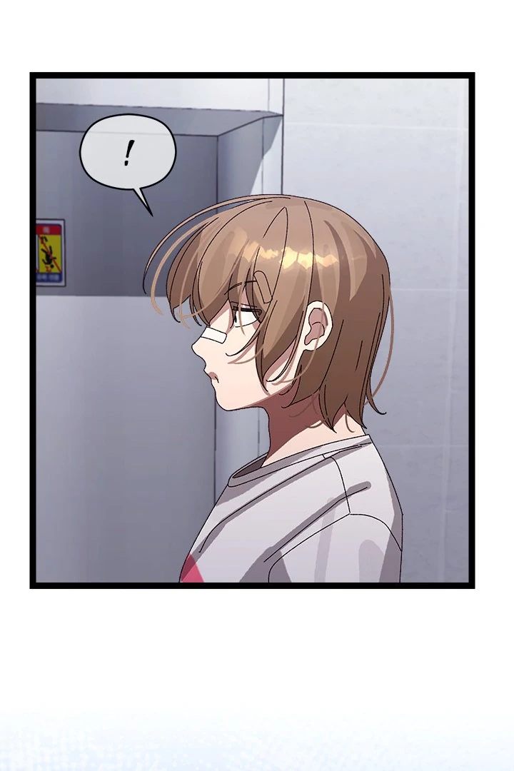 From Weakling to Nemesis - Page 113