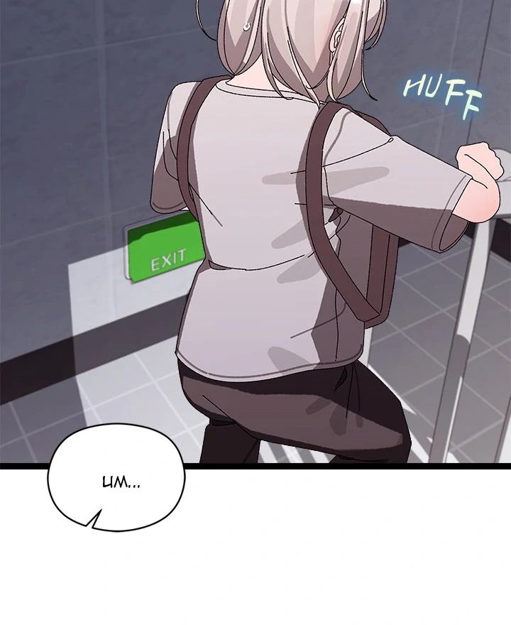 From Weakling to Nemesis - Page 117