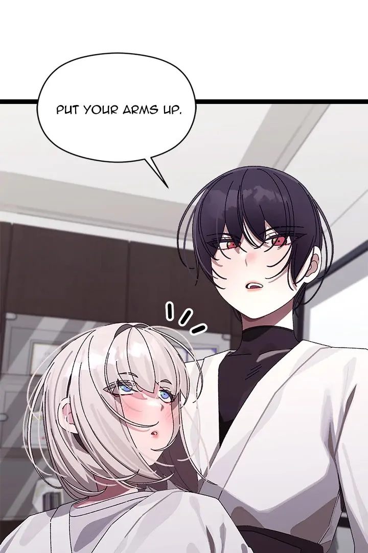 From Weakling to Nemesis - Page 16