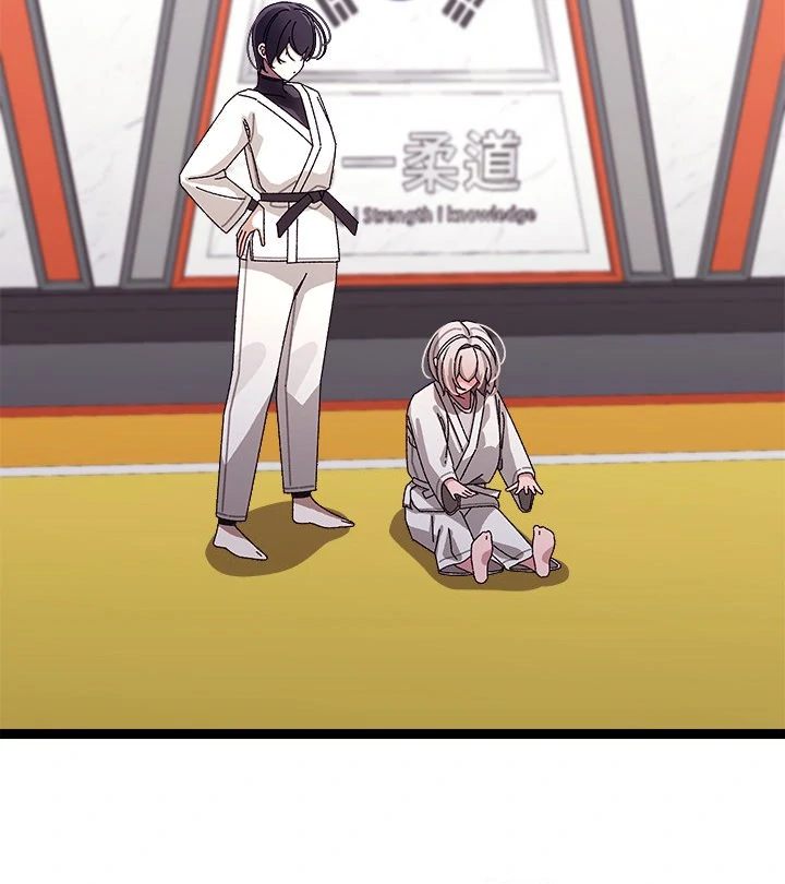 From Weakling to Nemesis - Page 20