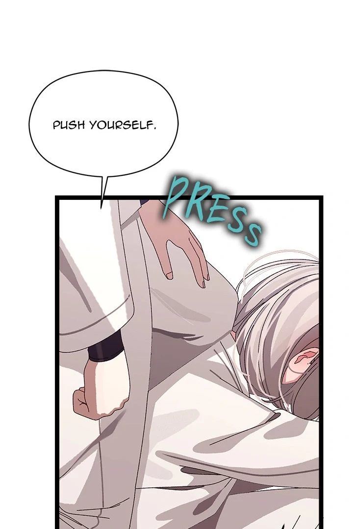 From Weakling to Nemesis - Page 23