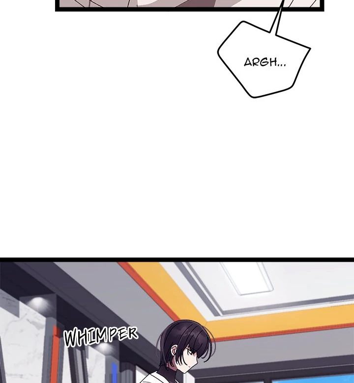 From Weakling to Nemesis - Page 24
