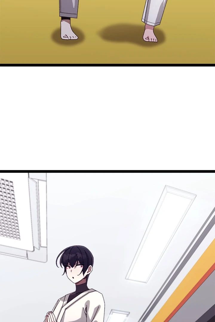 From Weakling to Nemesis - Page 33