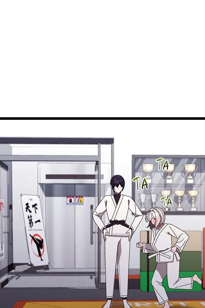 From Weakling to Nemesis - Page 37