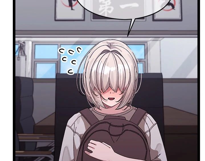 From Weakling to Nemesis - Page 4