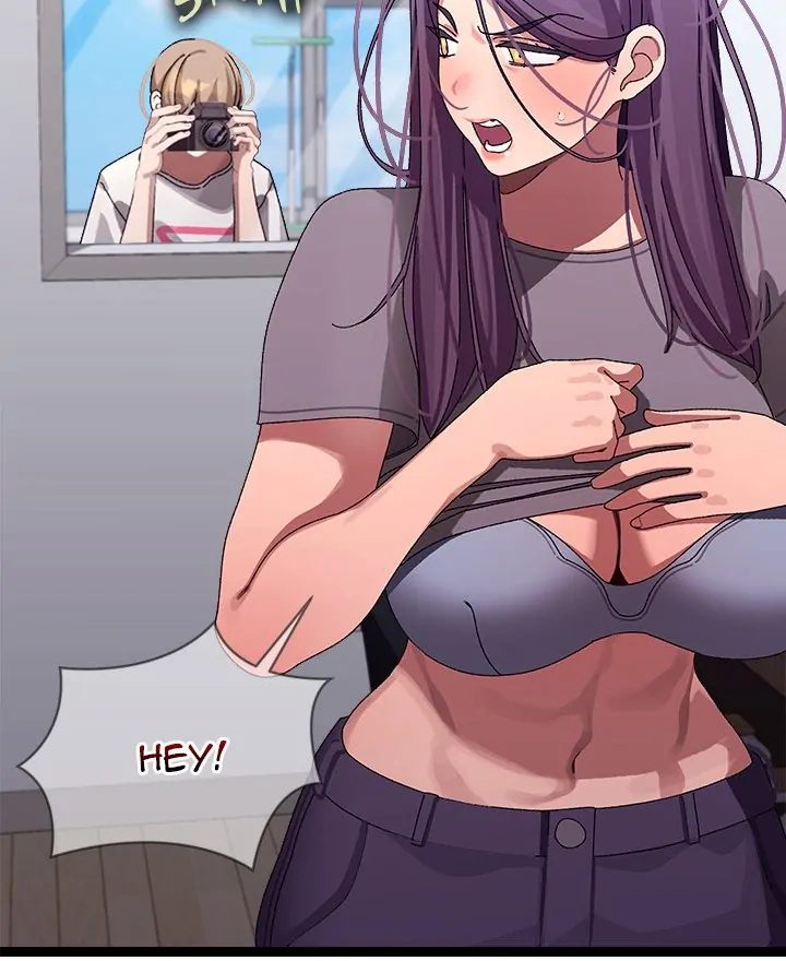 From Weakling to Nemesis - Page 68