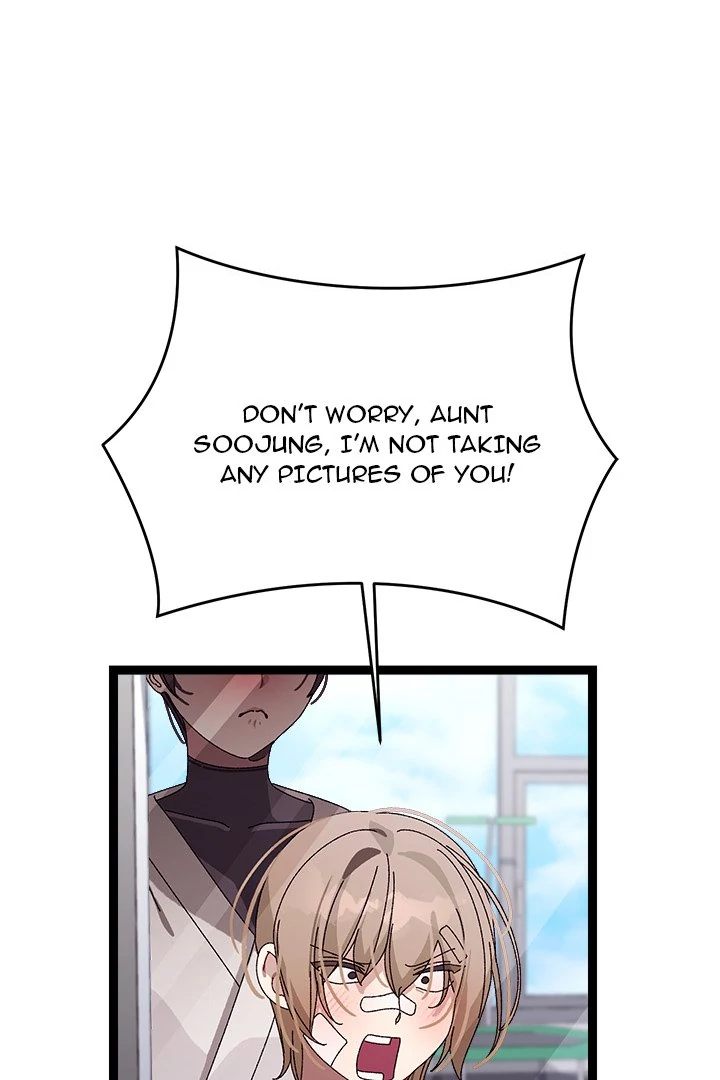 From Weakling to Nemesis - Page 69