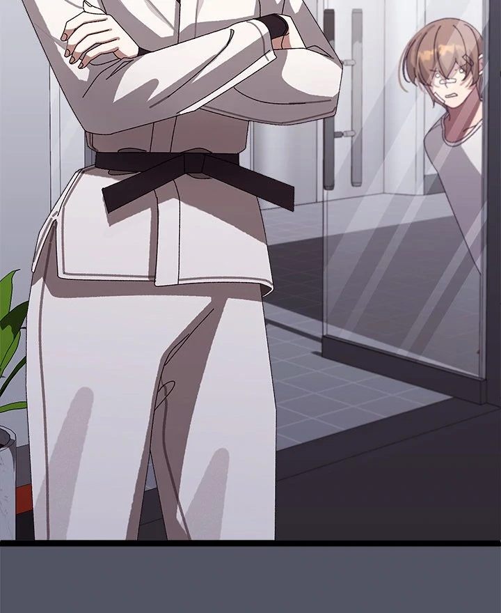 From Weakling to Nemesis - Page 78