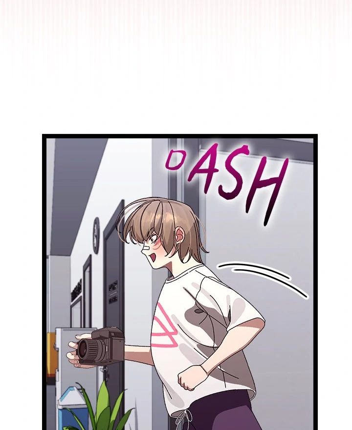 From Weakling to Nemesis - Page 92
