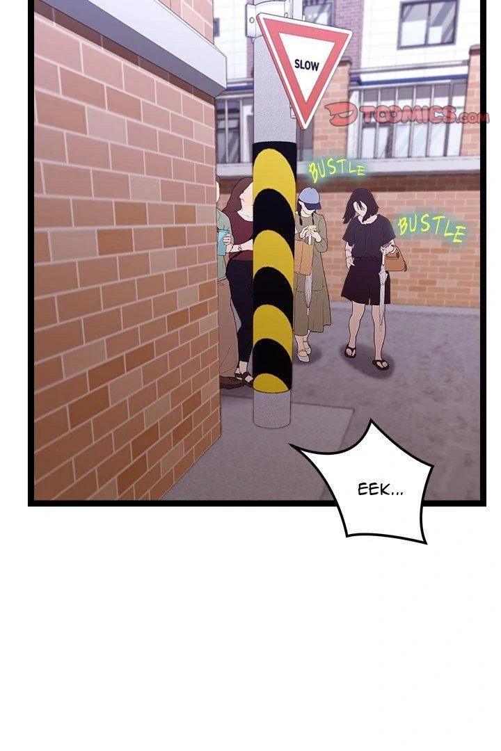From Weakling to Nemesis - Page 21