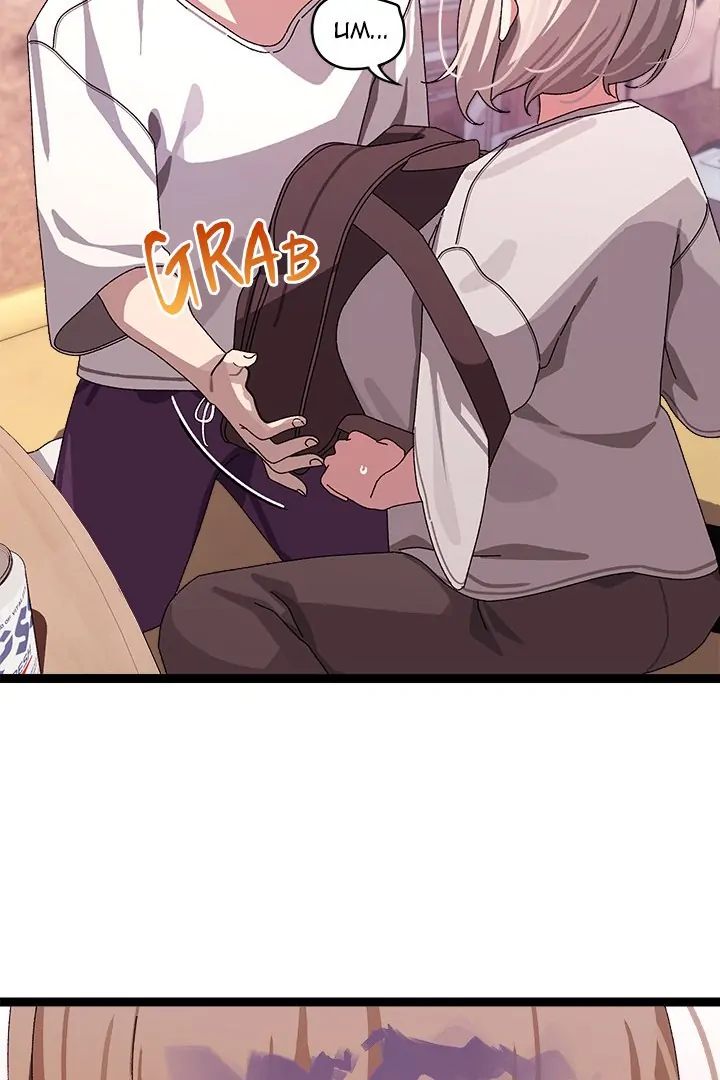 From Weakling to Nemesis - Page 33