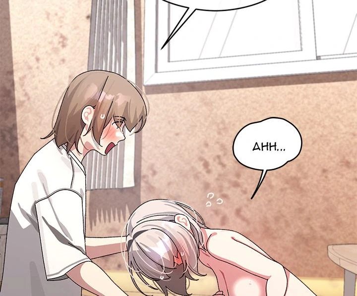 From Weakling to Nemesis - Page 71